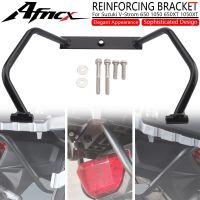 Motorcycle Luggage Rack Cargo Shelf Top Case Carrier Reinforcing Bracket For Suzuki V-Strom 650 XT VSTROM 650XT DL650 DL650XT