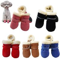 ETX4pcs/Set Winter Warm Pet Shoes Anti-Slip Thick Dog Boots for Small Dogs Puppy Snow Boots Chihuahua Footwear Yorkie Poodle Shoes