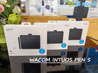 WACOM INTUOS PEN S (BLACK)