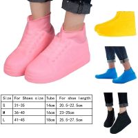 ✤✧¤ New waterproof latex shoe covers for adult children non-disposable thick non-slip rain shoe covers