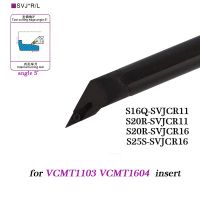 1PC S16Q S20R S25S SVJCR11 SVJCR16 กลึงภายใน เครื่องมือ ที่วางเครื่องกลึง CNC บาร์คว้าน VCMT110304 VCMT160404 US735 เม็ดมีดคาร์ไบด์