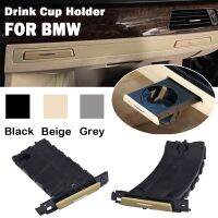 For BMW 3 Series Car Front Center Console Water Cup Holder Black Beige Gray For BMW E90 E91 E92 E93 318 320 323 325 330 335i M3