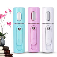 Portable Handy Facial Steamer Gentle and Deap Cleaning Face Steamer Spa Whitening Mist Sprayer Skin Moisture Bank Rechargeable