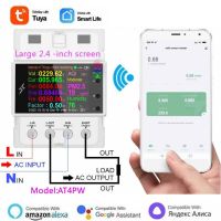 Tuya Wifi/Bluetooth Digital Energy Kwh Frequency Factor Meter Mobile Phone Remote Voice Control Work With Alexa Google Home Electrical Circuitry  Part