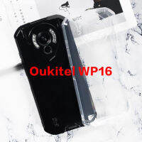 กรณี TPU อ่อนสำหรับ Oukitel WP16เจลซิลิโคนโทรศัพท์ป้องกันกลับกรณีเชลล์