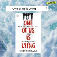 จัดส่งทันที ONE OF US IS LYING English version พร้อมส่ง