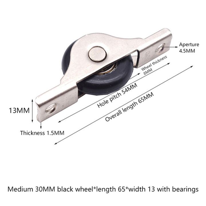 sunyanping-ขายดี-ล้อเลื่อนทำจากไนลอนแบบมีร่องสำหรับตู้เสื้อผ้าอุปกรณ์เสริมอุปกรณ์เหล็กเครื่องตกแต่งบ้านล้อประตูเลื่อนแบบมีล้อเหล็กไร้เสียงสำหรับล้อประตูเลื่อน