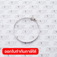 อะไหล่ PM7650H#A05 HOSE CLAMP 100