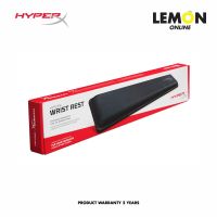 HYPER X Accessories Wrist Rest