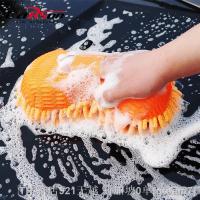 hot【DT】⊙✠✾  Carsun Microfiber Car Washer Sponge Cleaning Detailing Brushes Washing Gloves Styling Accessories