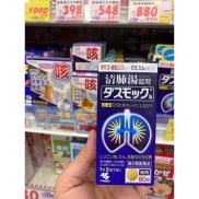 Viên uống bổ phổi KOBAYASHI 40v và 80v NHẬT BẢN
