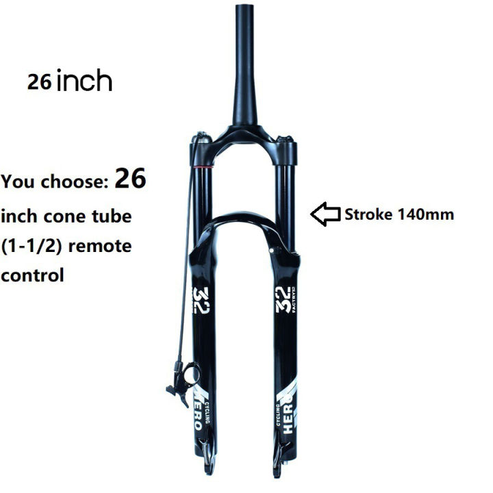 โช๊คจักรยาน-จักรยานเสือภูเขาโช้ค140มม-26-นิ้ว-อลูมิเนียมอัลลอยด์ดำ-อะไหล่จักรยาน