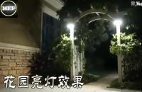 ( Wowowow+++) โคมไฟโซล่าเซลล์ Solar Light Motion Sensor โคมไฟพลังงานแสงอาทิตย์มีเซ็นเซอร์ตรวจจับการเคลื่อนไหว LED MRP F58 ราคาโปร พลังงาน จาก แสงอาทิตย์ พลังงาน ดวง อาทิตย์ พลังงาน อาทิตย์ พลังงาน โซลา ร์ เซลล์