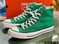 [ พร้อมส่ง ] รองเท้าคอนเวิร์ส Chuck 70 All Star Green Size.37-44 รองเท้าหุ้มข้อ รองเท้าแฟชั่น รองเท้าลำลอง ใส่ได้ทั้งชาย-หญิง [AR01]