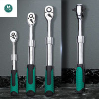 Fast Release Ratchet Socket Wrench 1/2 "Straight Handle Quick Wrench 72 Tooth Telescopic Ratchet Socket