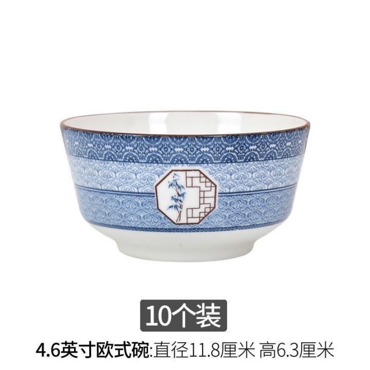 cod-tableware-4-5-inch-rice-bowl-home-10-thick-anti-scalding-chinese-blue-and-white-porcelain-microwave-oven-set