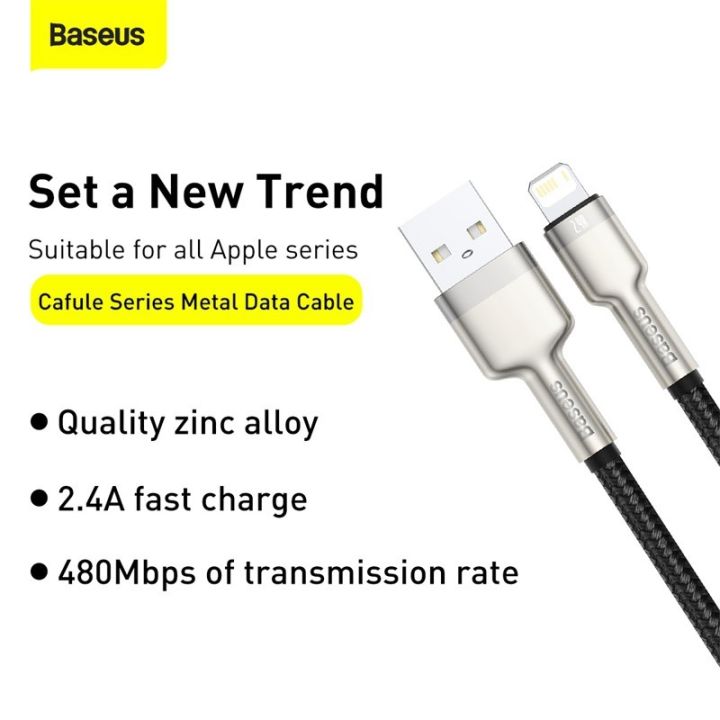 baseus-สายเคเบิล-ชาร์จเร็ว-usb-to-2-4a-สำหรับ-iphone-12-pro-max