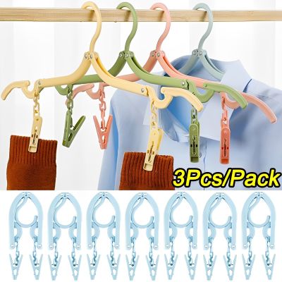 [hot]₪☬❡  3/1PCS Folding Hangers Outdoor Non-slip Hanger Closet Organizer