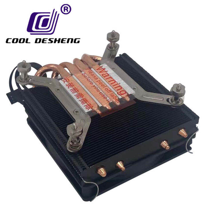 Eaton1 Computer Static Black Laptop Air Liquid Cooled Case Hydraulic