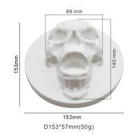 แม่พิมพ์หัวกะโหลกสำหรับฮาโลวีน3D มูสหัวกะโหลกพิมพ์ทำเค้กยิปซั่มแม่พิมพ์เทียนไขการอบ