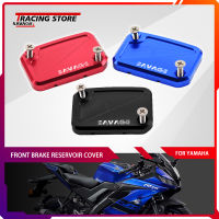 สำหรับ YAMAHA YZF R125 V3 FZ-16 FZ-S 150 FZ150เบรคอ่างเก็บน้ำฝาครอบ CNC อลูมิเนียมปั๊มน้ำมันอะไหล่รถจักรยานยนต์ Accessories