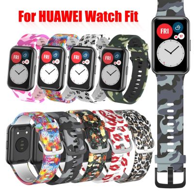 （A creative）เปลี่ยนสายนาฬิกาข้อมือซิลิโคนอ่อนนุ่มสำหรับ Huawei Watch Fit Band Correa สายรัดข้อมือสมาร์ทสายรัดข้อมือพิมพ์อุปกรณ์เสริมสร้อยข้อมือ