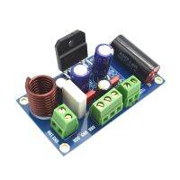 Top Deals 1Pcs Lm3886 Tf Mono Power Amplifier Board 60W Diy Kit Parallel Classic Circuit Latest Gc Version