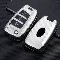 Carbon Fiber TPU Car Flip Key Case Cover For Hyundai Elantra Solaris Tucson i30 i35 i40 KONA Genesis Santa Fe Azera Holder Shell Key Chains