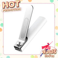 ส่งฟรี (เก็บเงินปลายทาง) Xiaomi Nail Clipper – กรรไกรตัดเล็บเสี่ยวหมี่ ตรงปก ส่งจาก กรุงเทพ