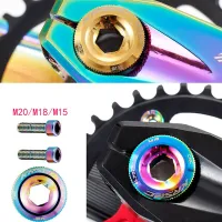 IZUS ฝาครอบกลอนจักรยานหลากสี BMX M15จักรยานเสือหมอบ/M18/M20ฝาครอบข้อเหวี่ยงสลักเกลียวยึดแขนข้อเหวี่ยงสกรู Crankset