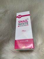 PSL Snail White Whitening Serum Plus+3 ขนาด 40ml (1 ขวด)