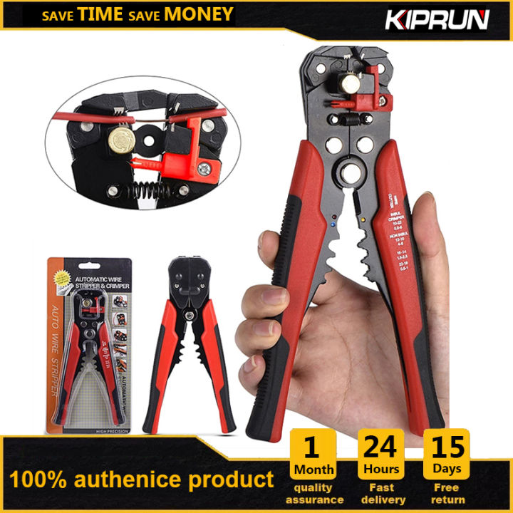 kiprun-เครื่องตัดกรรไกรตัดเคเบิ้ลเครื่องปอกสายไฟอัตโนมัติเครื่องมือปอกอเนกประสงค์คีมปากคีบเครื่องมือ0-2-6-0mm2