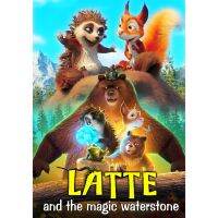 ?ลาเต้ผจญภัยกับศิลาแห่งสายน้ำ Latte &amp; the Magic Waterstone : 2020 #หนังการ์ตูน