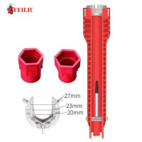 FEILIU Multifunction Faucet Wrench Sink Installer Tools Water Pipe Spanner Tackle Tool