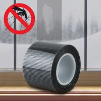 1 Rolls For Window Screen Repair Tape Door Screen Anti-mosquito Mesh Repair Kit Cover Fly Bug Net Window Hole Repaire Tape Adhesives Tape