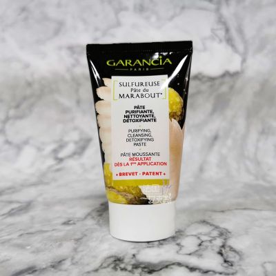 30g medium sample Garancia cleansing cream Greysenya magic acne deep blackheads