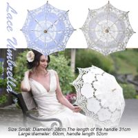 【CW】 Wedding Flower Girl Wooden Handle Hollow Out Lace Umbrella Photography Props Crafts Umbrella Paraguas Umbrella Rain Women