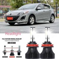 หลอดไฟหน้ารถยนต์ LED LAI 40w 6000k สีขาว สําหรับ MAZDA 3 (BM BN) 2013-2023 2PCS