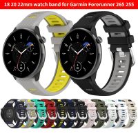 ใหม่18 20 22มิลลิเมตรนาฬิกาวงสำหรับผู้เบิกทาง Garmin 265 255สร้อยข้อมืออย่างเป็นทางการหัวเข็มขัดสายสำหรับผู้เบิกทาง255วินาที265วินาที245 645 55 158