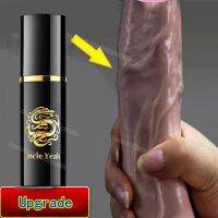 ZZOOI Thickening Growth Massage Delay Liquid for Men Products Care Sexy Lingerie