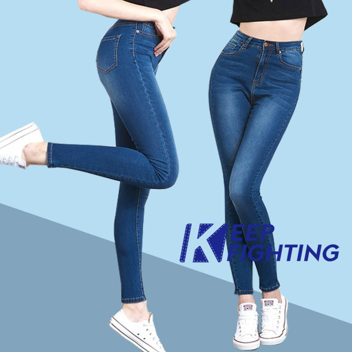 Kf High Waist Jeans Woman Skinny Pants Stretch Jeans Female Denim Skinny Pencil Pants Lazada Ph 8011