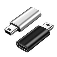 อะแดปเตอร์ USB C เป็นอะแดปเตอร์ USB ขนาดเล็ก USB ชนิด C ขั้วต่อตัวเมียเป็นมินิ USB ตัวผู้ USB ตัวผู้