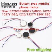 10PCS Mobile phone vibrator motor 0830 8x30mm 1020 10x20mm 1027 10x27mm 1030 10x30MM 3Vmotor flat motor with wire micro DC motor