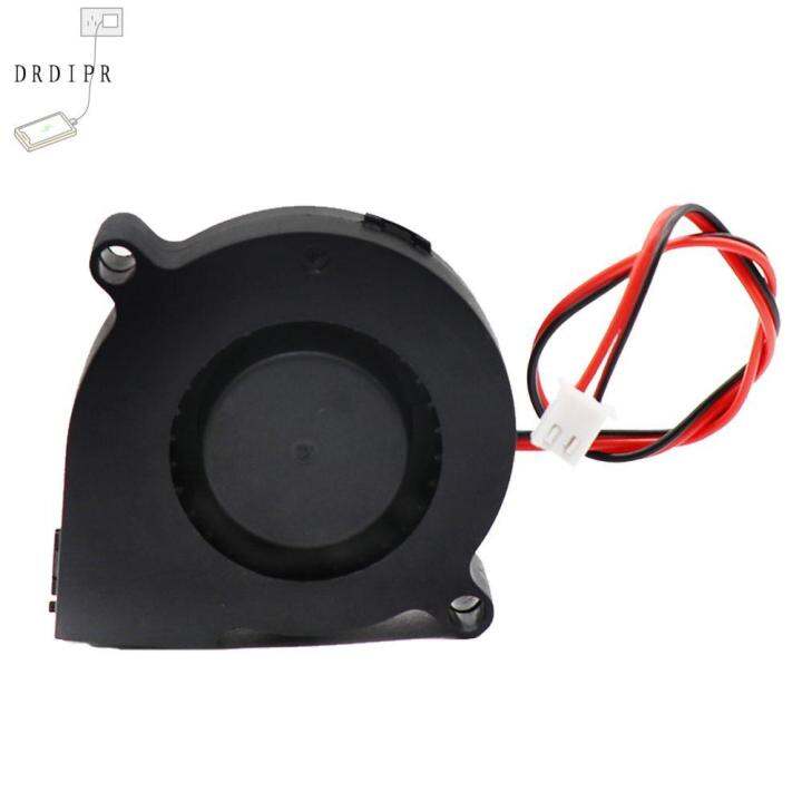 DRDIPR Accessories 1pc 2pin 12V 24V DC Cooler Blower Black Cooling Fan