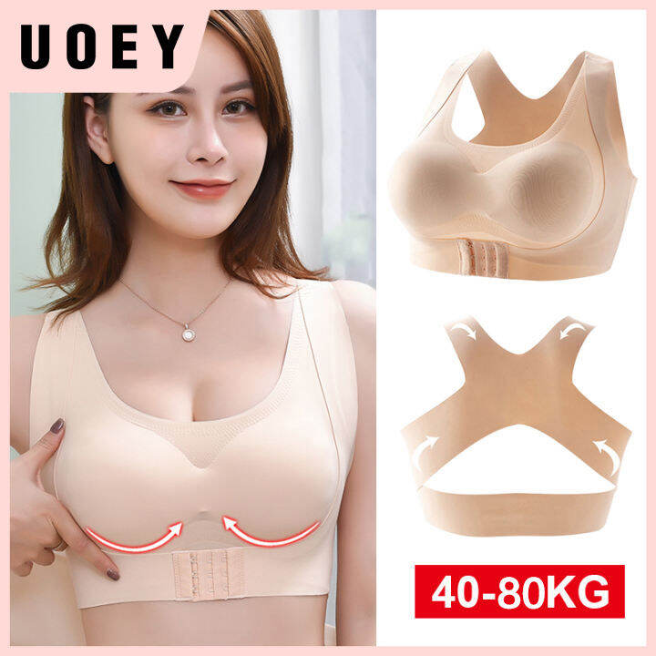 anti sagging cross buckle bra