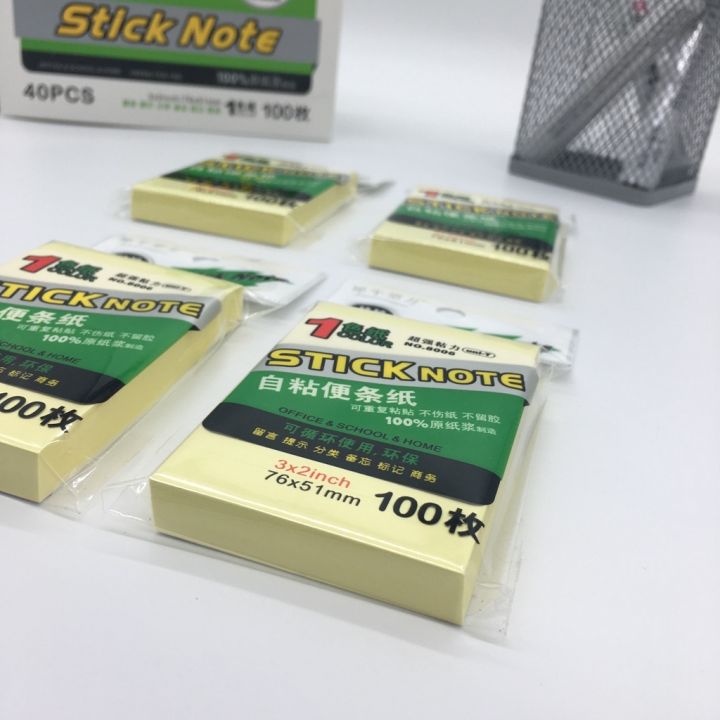 โพสต์-อิท-stick-note-กระดาษโน๊ตสีพื้น-76x51-มม-100-แผ่น-สีเหลือง-i-no-8006