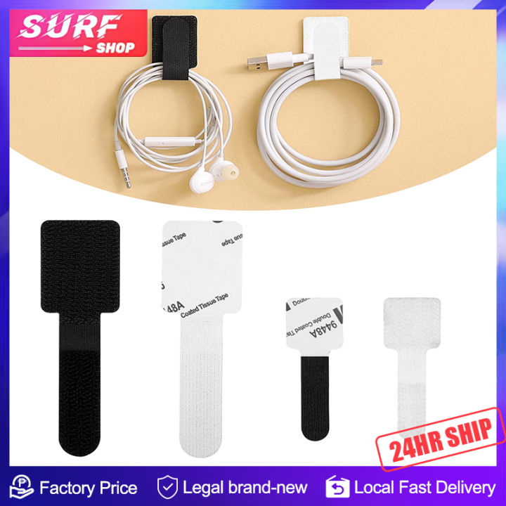 1 pc Self-adhesive Cord Organizers , Small Appliances Cord keeper, Wire  Fixed Buckle, white