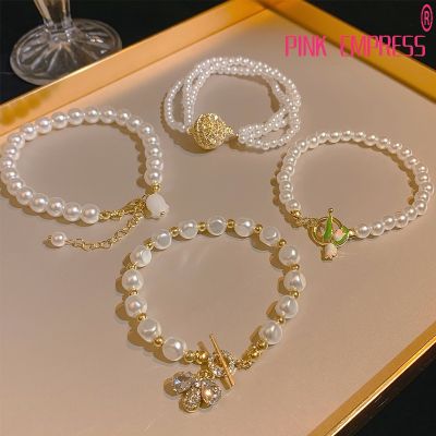 Pearl Bracelet Fashion Design Advanced Sweet Temperament Girl Personality Bracelet