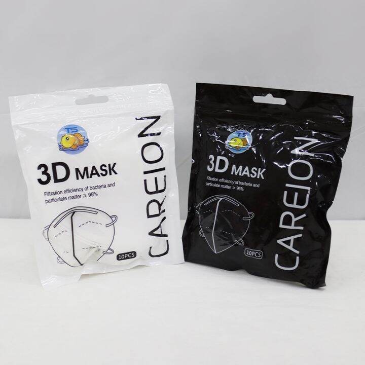 by-home-3d-mask-หน้ากากอนามัยป้องกันแบคทีเรีย-ทรงกระชับหน้า-1ห่อ-10-ชิ้น