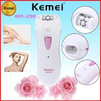 ?ส่งฟรี KEMEI 290R เครื่องถอนขนไฟฟ้า กำจัดขน ที่ถอนขน แวกซ์ขน